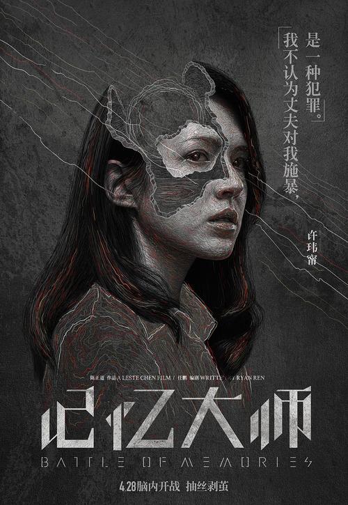 哪里可以办宁夏工程师证